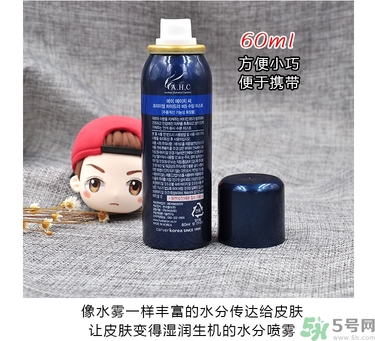 ahc玻尿酸噴霧適合什么年齡？ahc玻尿酸噴霧適合什么膚質(zhì)？