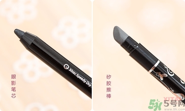 solone眼線筆怎么削？怎么推出來(lái)？