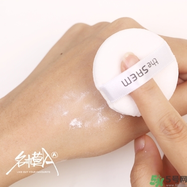 the saem得鮮散粉怎么用？得鮮薄荷散粉使用方法