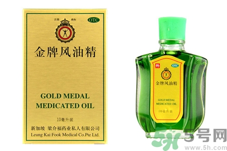 風(fēng)油精可以喝嗎？風(fēng)油精能不能喝？