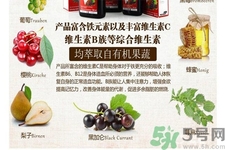 老年人需要服用鐵元嗎？鐵元片劑和液體有什么區(qū)別？
