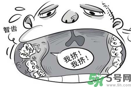 智齒橫著長怎么辦？智齒橫著長一定要拔了嗎？