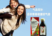 化療患者可以服用鐵元嗎？鐵元會不會導(dǎo)致寶寶牙齒變黑？
