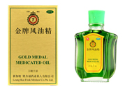 風(fēng)油精可以喝嗎？風(fēng)油精能不能喝？