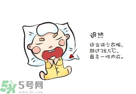 積食發(fā)燒一般幾天能好？積食發(fā)燒一般持續(xù)多久？
