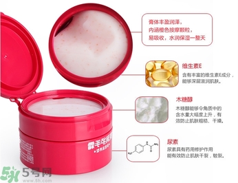 資生堂護(hù)手霜怎么樣？資生堂護(hù)手霜100g紅罐好用嗎？