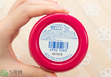 資生堂護(hù)手霜怎么樣？資生堂護(hù)手霜100g紅罐好用嗎？