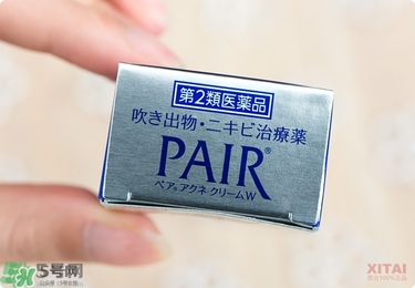 獅王祛痘膏怎么樣？獅王祛痘好用嗎？