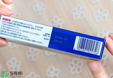 獅王祛痘膏怎么樣？獅王祛痘好用嗎？