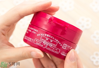 資生堂護(hù)手霜怎么樣？資生堂護(hù)手霜100g紅罐好用嗎？