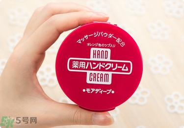 資生堂護(hù)手霜怎么樣？資生堂護(hù)手霜100g紅罐好用嗎？