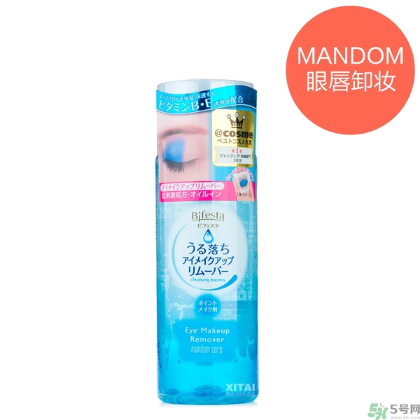 kiss me睫毛膏怎么卸怎么用？kiss me睫毛膏好用嗎？