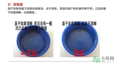 blistex小藍(lán)罐唇膏生產(chǎn)日期怎么看？碧唇小藍(lán)罐保質(zhì)期