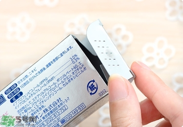 獅王祛痘膏怎么樣？獅王祛痘好用嗎？