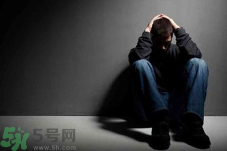 抑郁癥的征兆是什么？抑郁癥自我測試表