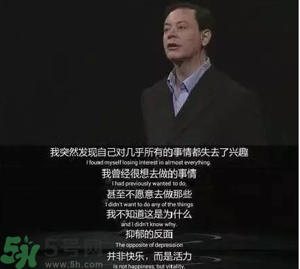 抑郁癥會自殺嗎？抑郁癥為什么會自殺？