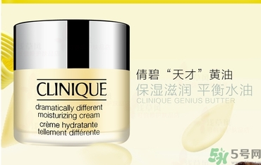 倩碧卓越潤(rùn)膚霜適合什么膚質(zhì)？倩碧卓越潤(rùn)膚霜適合什么年齡？