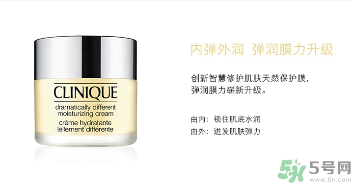 倩碧卓越潤(rùn)膚霜適合什么膚質(zhì)？倩碧卓越潤(rùn)膚霜適合什么年齡？