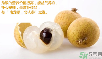 泰國(guó)龍眼和普通龍眼什么區(qū)別？泰國(guó)龍眼和普通龍眼哪個(gè)好？