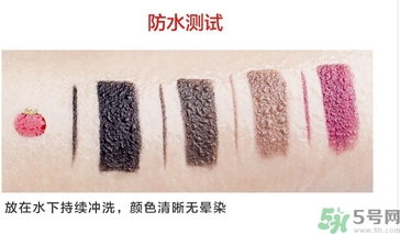 the saem得鮮眼線膏怎么樣？得鮮眼線膏好用嗎？