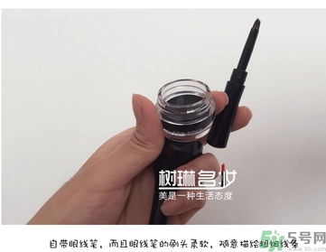 the saem得鮮眼線膏多少錢(qián)？the saem得鮮眼線膏使用方法