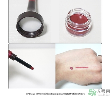 the saem得鮮眼線膏多少錢(qián)？the saem得鮮眼線膏使用方法
