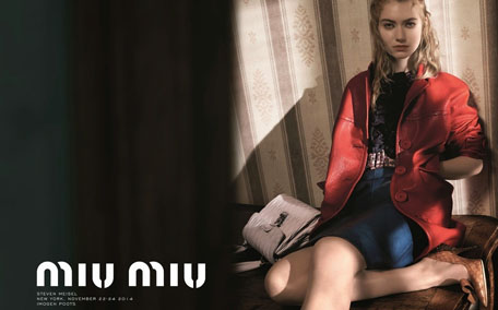 miumiu算一線奢侈品嗎 miumiu和prada是什么關(guān)系