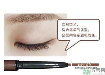 the saem得鮮眼線膏怎么樣？得鮮眼線膏好用嗎？
