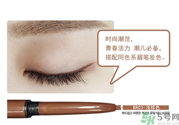 the saem得鮮眼線膏怎么樣？得鮮眼線膏好用嗎？