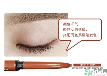 the saem得鮮眼線膏怎么樣？得鮮眼線膏好用嗎？