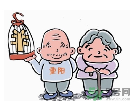 重陽節(jié)可以回娘家嗎？重陽節(jié)為什么不能回娘家？
