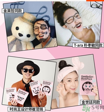 snp歐巴面膜怎么用？snp歐巴面膜用完要洗嗎？