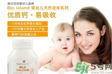 澳洲最好的保健品品牌有哪些？澳洲保健品三大品牌