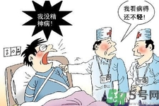 強迫癥是精神病嗎？強迫癥與精神病的區(qū)別