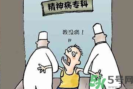 強迫癥是精神病嗎？強迫癥與精神病的區(qū)別