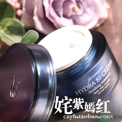 ahc面霜怎么樣？ahc面霜好用嗎？