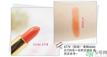 revlon露華濃口紅怎么樣？露華濃口紅試色色號推薦