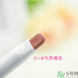 chicca是什么牌子？chicca唇膏試色