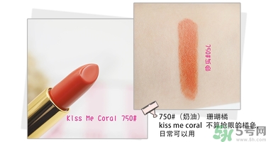 revlon露華濃口紅怎么樣？露華濃口紅試色色號推薦
