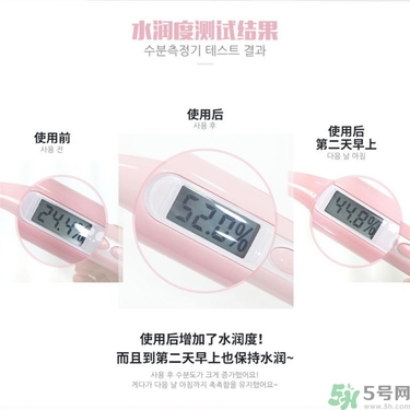 snp歐巴面膜怎么用？snp歐巴面膜用完要洗嗎？