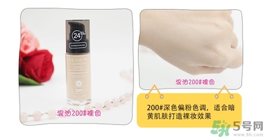 revlon露華濃粉底液怎么樣？露華濃粉底液色號選擇與試色