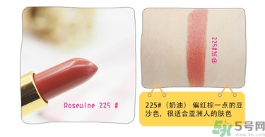 revlon露華濃口紅怎么樣？露華濃口紅試色色號推薦