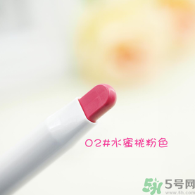chicca是什么牌子？chicca唇膏試色