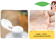alovivi薏仁水怎么樣？皇后薏仁水好用嗎？