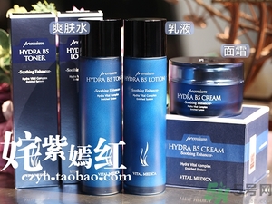 ahc面霜怎么樣？ahc面霜好用嗎？