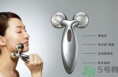 refa美容儀有效果嗎？refa美容儀使用方法