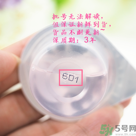 okina漱口水怎么用？okina漱口水好用嗎？
