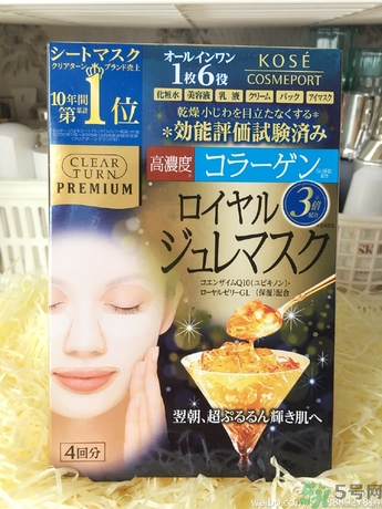 kose黃金果凍面膜怎么樣？高絲黃金果凍面膜使用方法