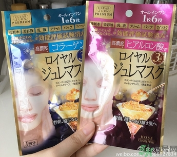 kose黃金果凍面膜怎么樣？高絲黃金果凍面膜使用方法