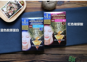 kose高絲黃金果凍面膜和佑天蘭果凍面膜哪款好用？